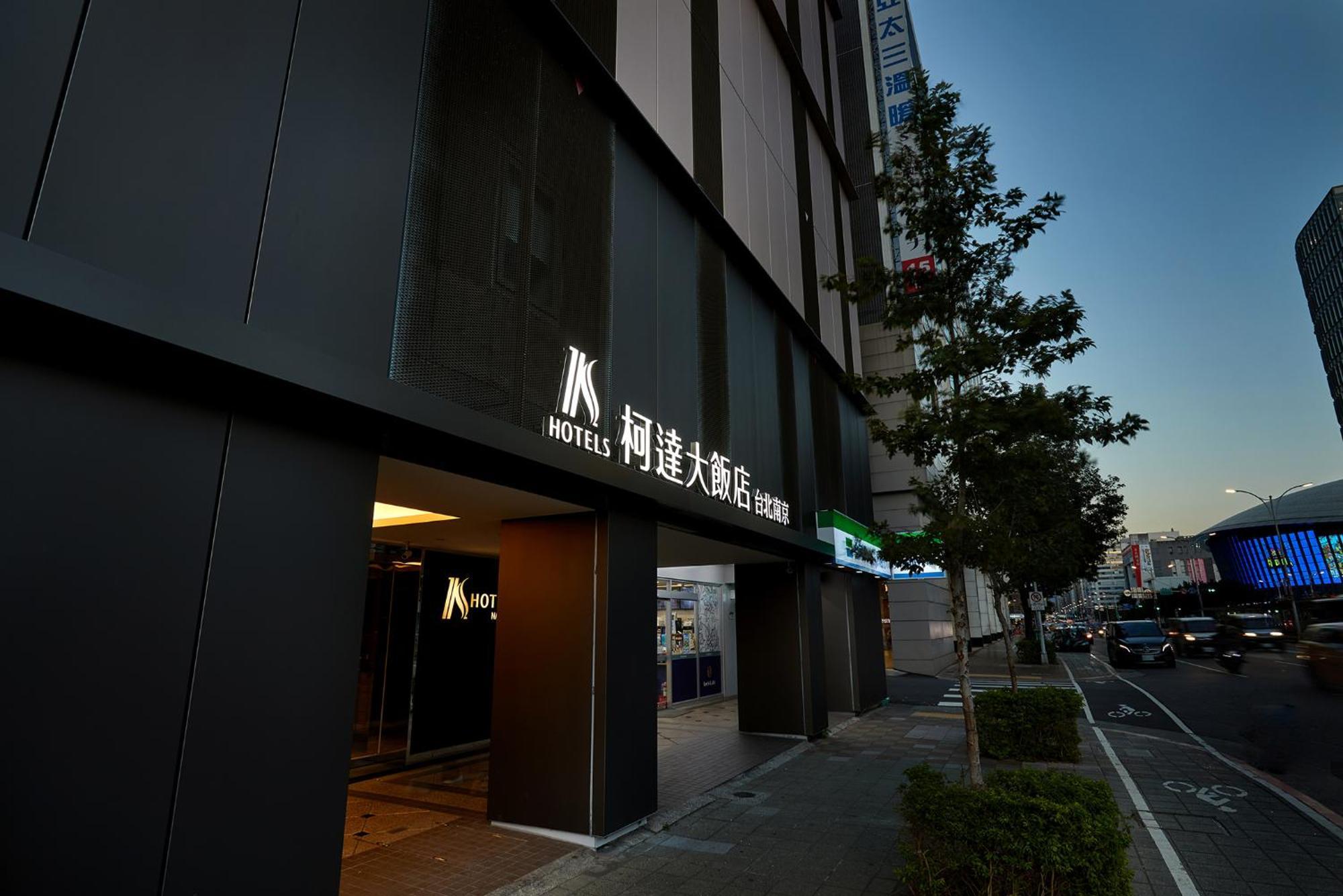 K Hotel Taipei Nanjing Eksteriør bilde