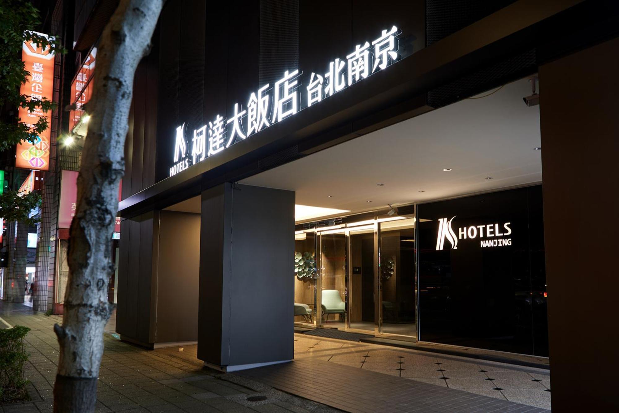K Hotel Taipei Nanjing Eksteriør bilde